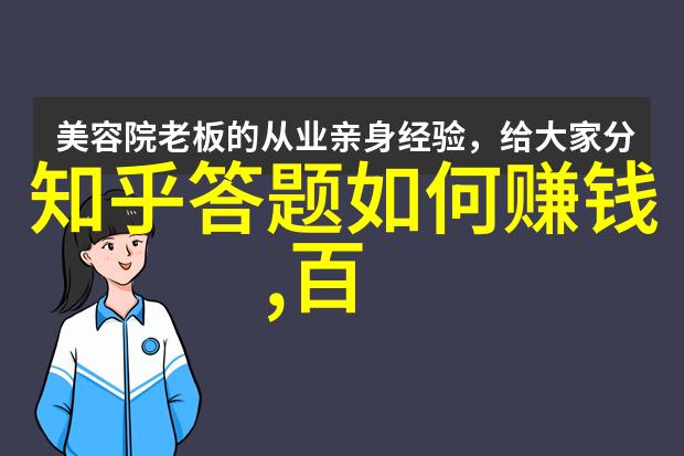 探秘每日庄园小课堂解锁知识宝库的钥匙