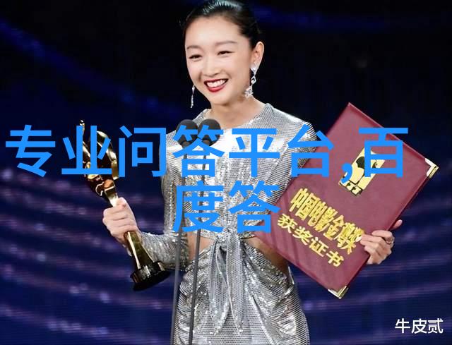 名人简介我来给你讲讲小王子如何从一个普通的少年变成全球知名的作家和飞行家