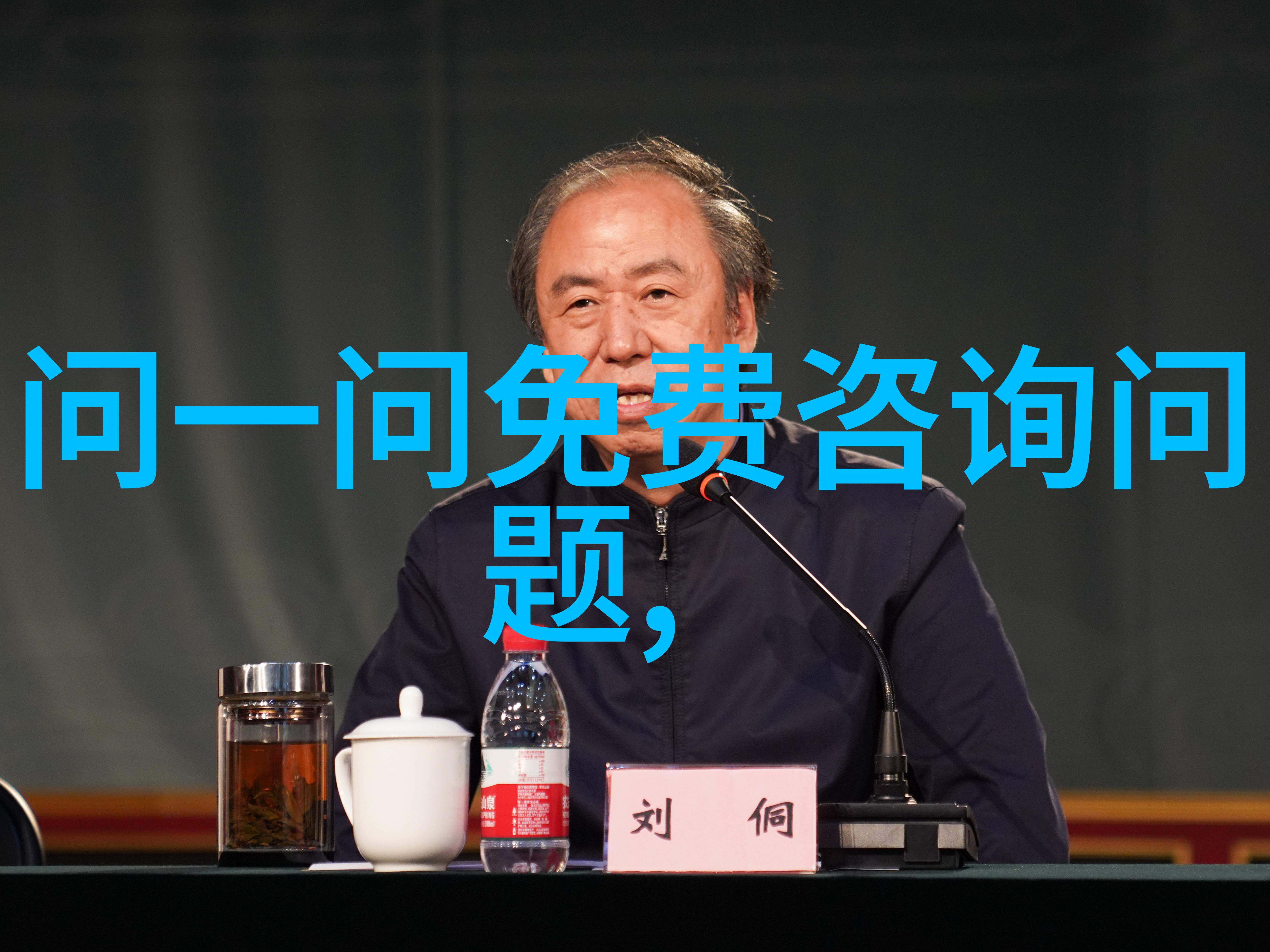 奔富豪华系列葡萄酒品尝玉米的种类图片及名称之旅