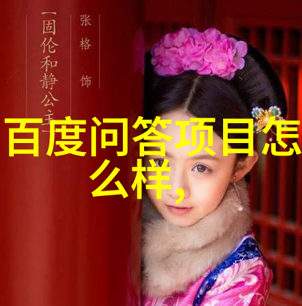 古董瓷器收藏珍贵的中国古代陶瓷艺术品