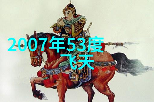 在离上海比较近的旅游城市中葡萄酒配餐有哪六则佳肴