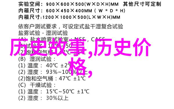 百度答主招募入口官网你也可以成为我百度答主招募的秘密