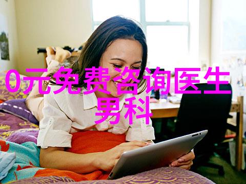 每个美国十大庄园豪宅背后都有哪些传奇人物
