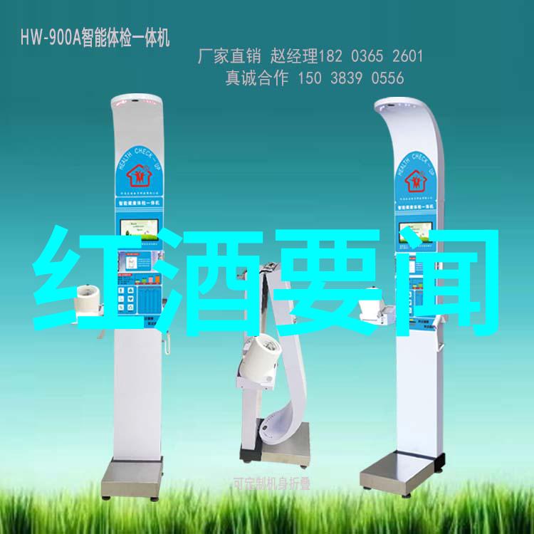 奇货可居揭秘那些意外的收藏品交易大师们如何让稀奇古怪变成金钱树