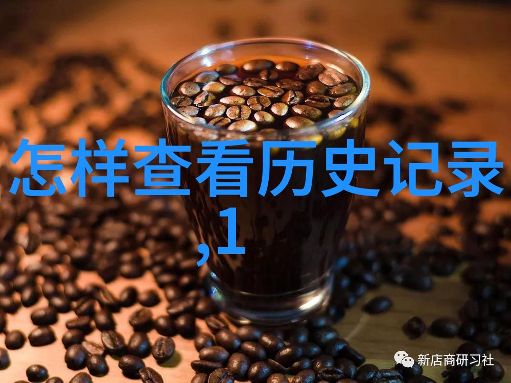 索诺玛县罗恩鲁宾酒庄推出迪罗马为总经理引领收藏级佳酿走进物品界限