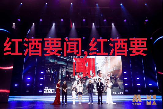 大宝城堡犹如豪宅别墅中的仙境