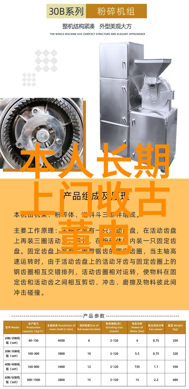 法国现代电影中对于醇美生活和精酿佳酿的情节探究深度是什么