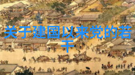 猫咪品种识别卡尔咔耐卡Garganega- 优雅的意大利风情