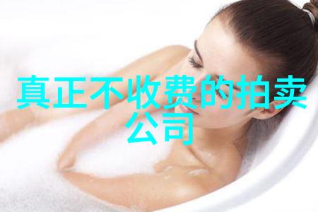 一颗葡萄酝酿出的协同发展之路红酒文化网在自然中的生长与演变