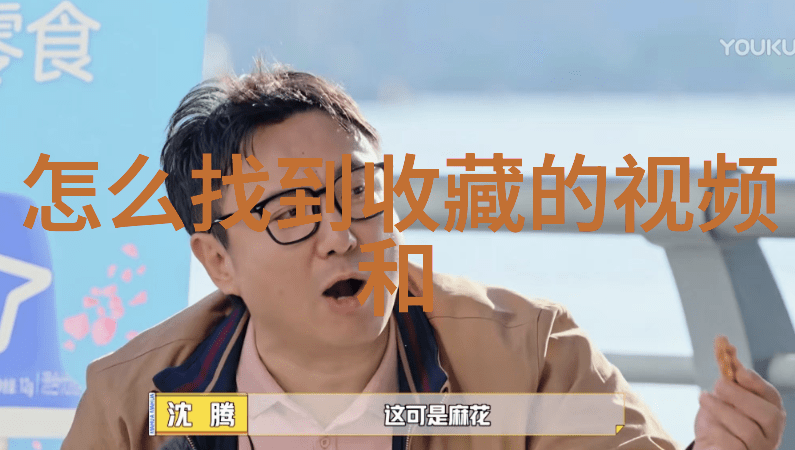 如何通过造型和表情提升画作中男生的帅气指数