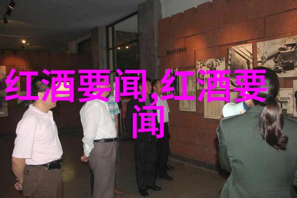 医生免费问答解锁健康的秘密轻松提问开始