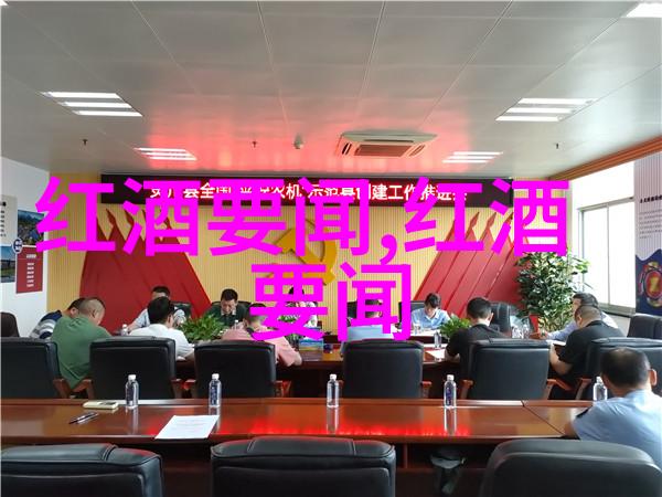中世纪贵族庄园布局城堡庭院与森林的和谐共生