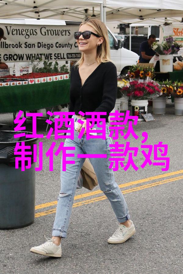 下载爱收藏追逐世界名酒的香气仿佛在寻觅那些被时光雕琢的法国列级名庄