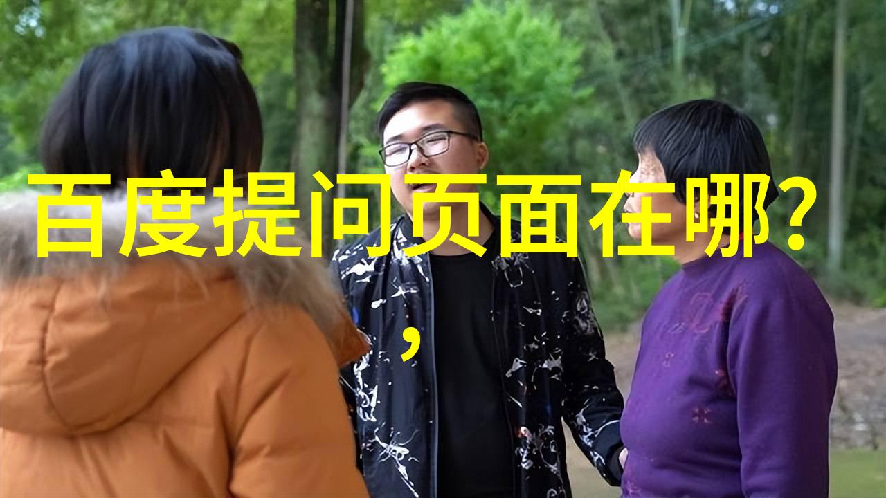 猫儿的魅力展现一张张精彩的图片带你探索猫咪世界