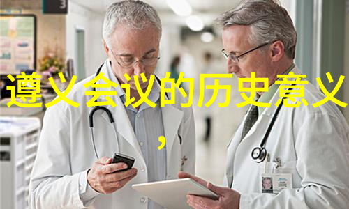 夏日炎炎前往东部海岸线享受阳光假期