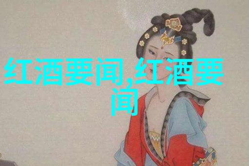 买什么基金收益稳定还高你我他都想知道的秘密