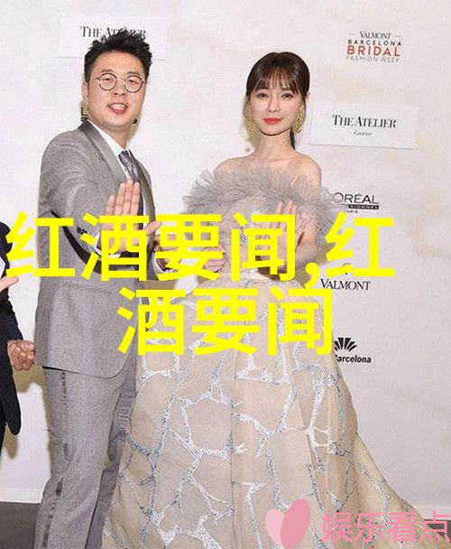 法国十大葡萄酒产区有哪些我们聚焦RiberadelDuero和Rueda探索独立特色食品与葡萄酒零售