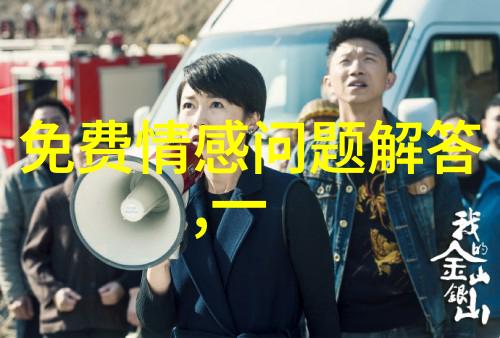 户外活动天堂附近有哪些适合徒步骑行等户外运动的地方