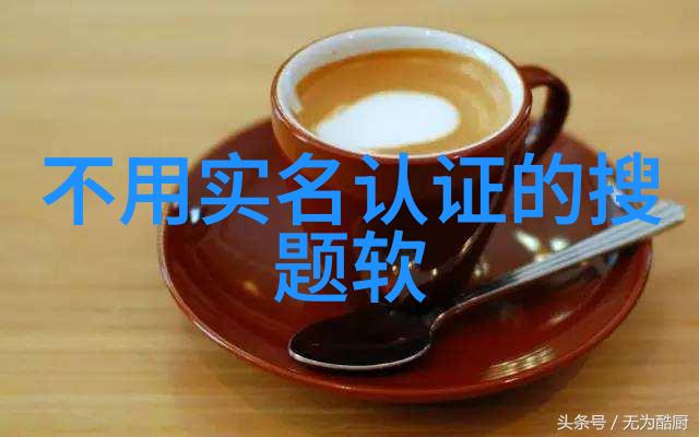 从过去学习未来通过历史价格查询优化投资策略