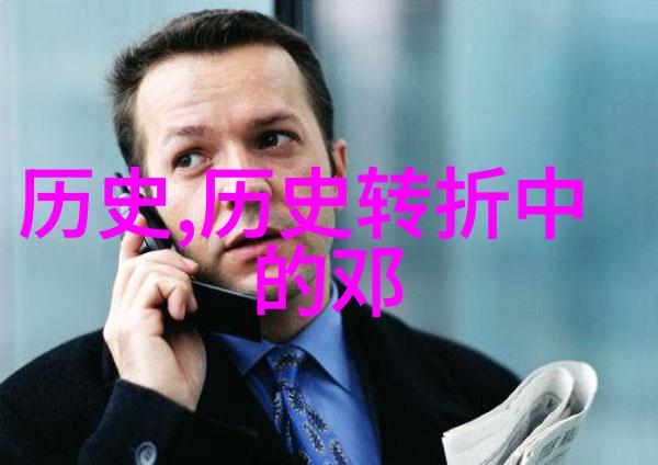 世界上最独特的豪宅别墅创意与科技的完美结合