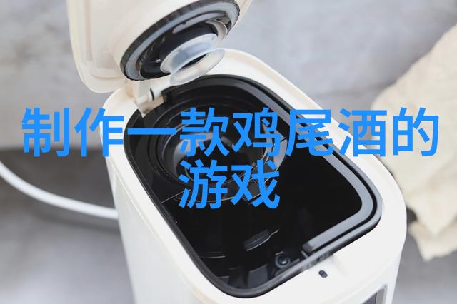探索历史巨匠丁宝桢的辉煌征程
