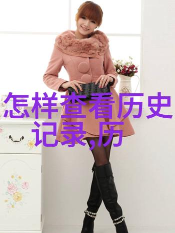 周边的葡萄园里隐藏着这些甜白葡萄酒的秘密