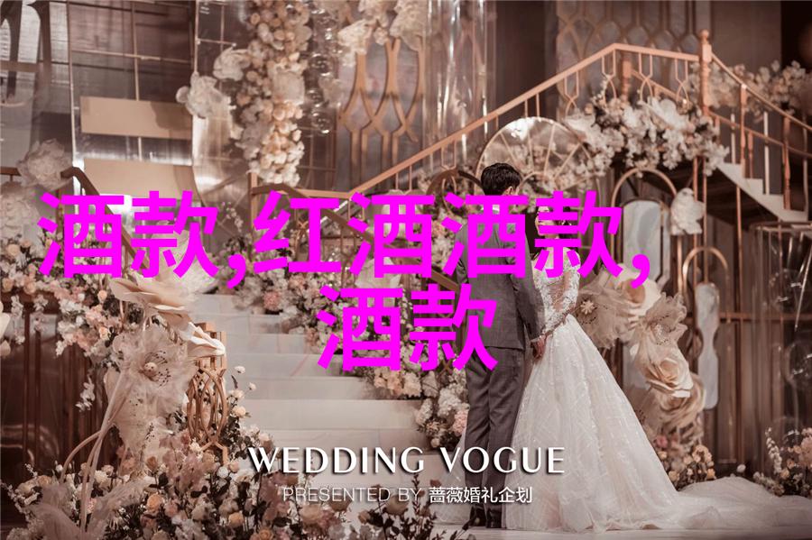 探秘人间仙境一生必游的15个奇迹之地