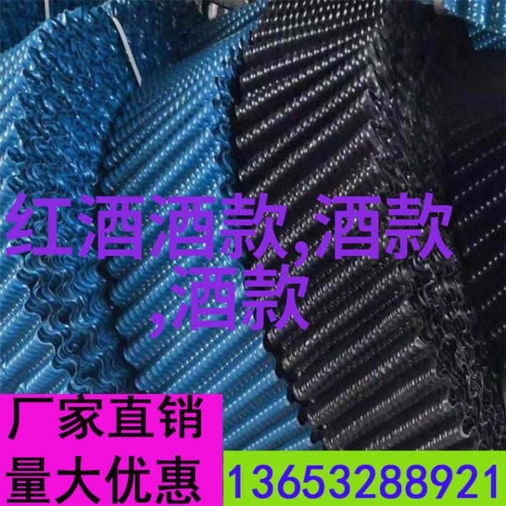 中世纪欧洲庄园居民人数统计中世纪欧洲的庄园生活