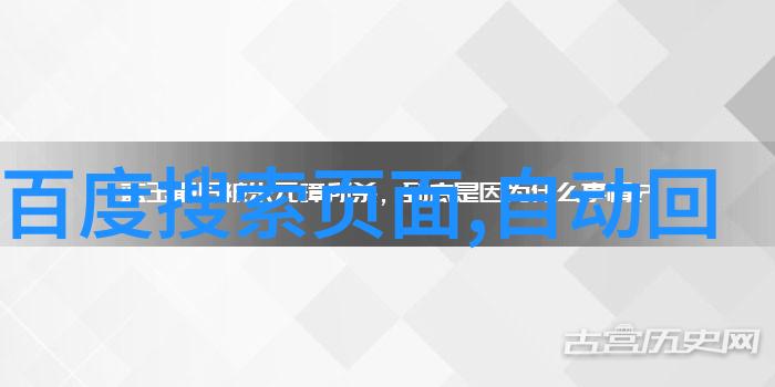 勃艮第和波尔多酒杯区别亲自探秘这两大葡萄酒之首的杯中奇遇