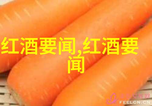 影响中国历史的100位巨人塑造国运的卓越智慧与勇气