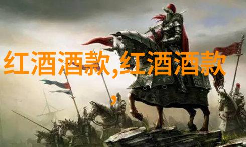 古董解密文物鉴定之谜与费用