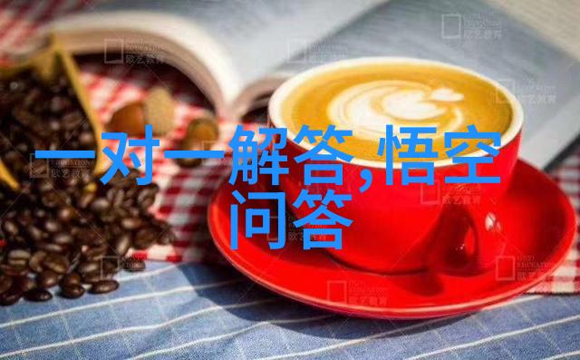 幻境庄园的财富之旅赚钱秘籍与管理技巧