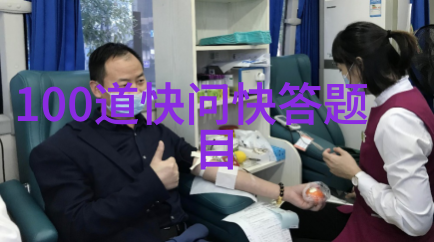 动漫少女绘画入门从简单到精美的艺术之旅