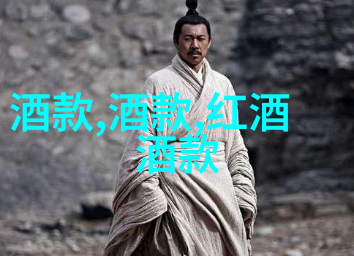 堤布宏葡萄品种与猎犬品种大全双丰收的图像宝库