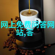 情感共鸣探索杭帮菜与葡萄酒的完美融合周边产品之旅