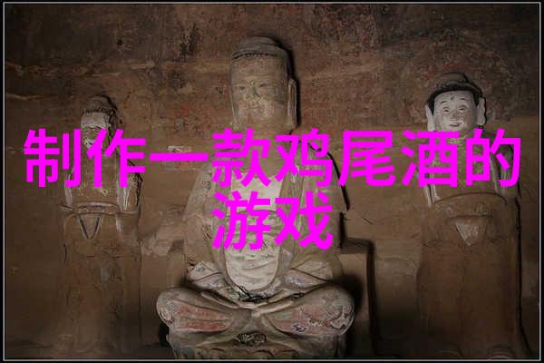 5. 什么是巴黎圣母院对法国文化的象征意义