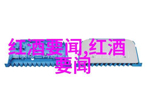 少女心动的可爱卡通世界