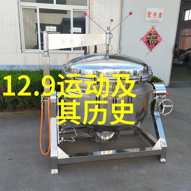 古玩收藏在家中如何展示既美观又保护好物品