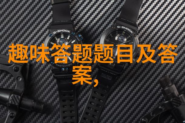 智能问答系统高效知识管理平台