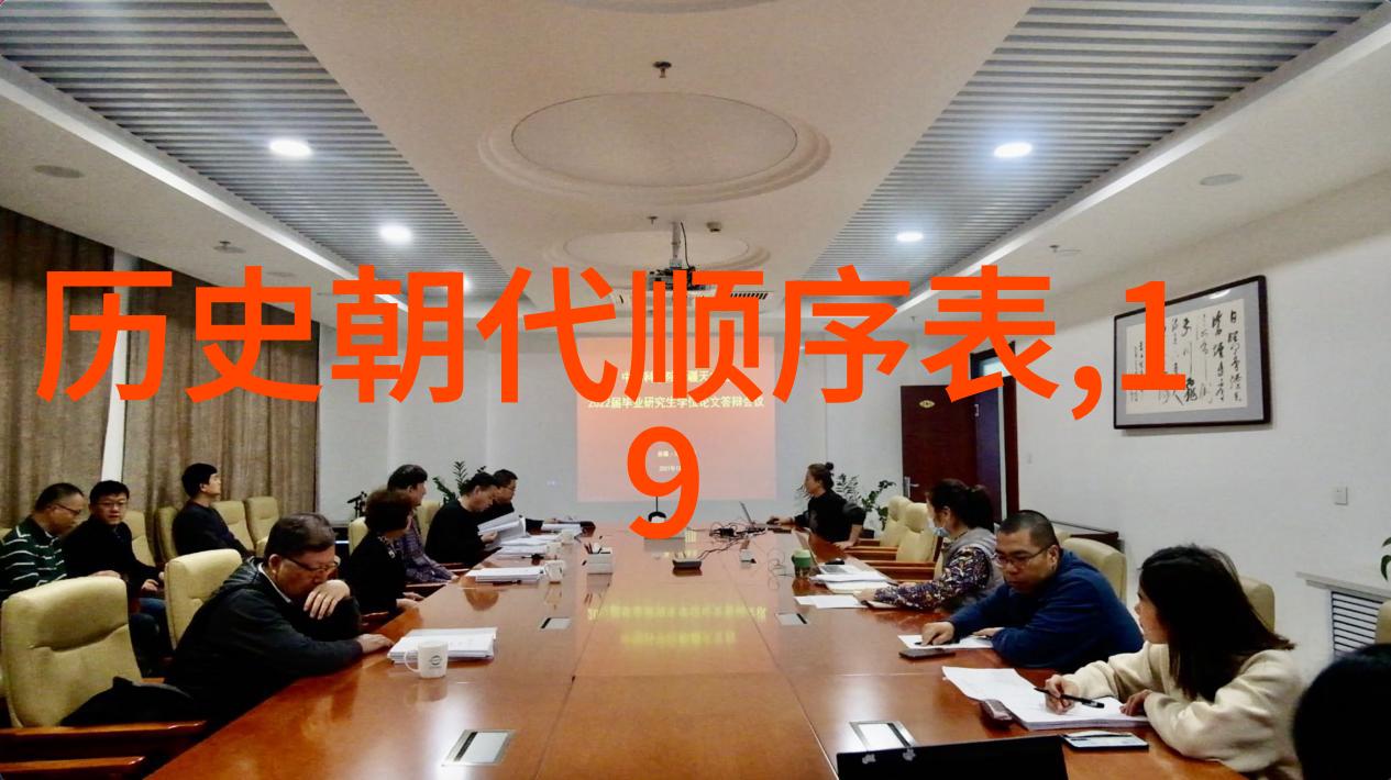 百度知道在哪里我总是找不到它