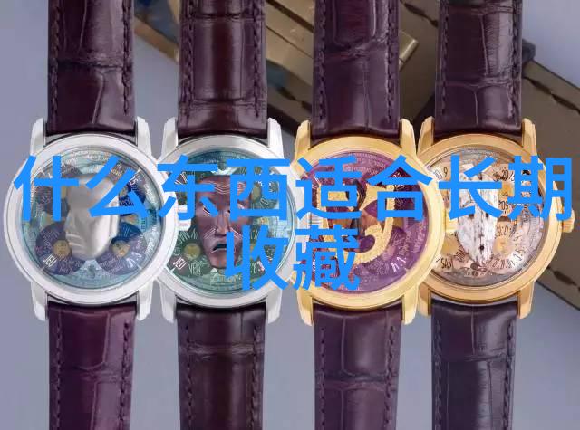 阴霾庄园的诡秘