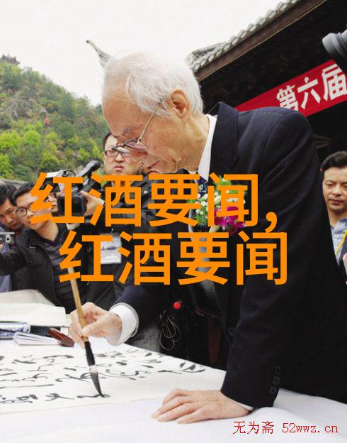 红旗飘扬探索第五套人民币的收藏价值与魅力