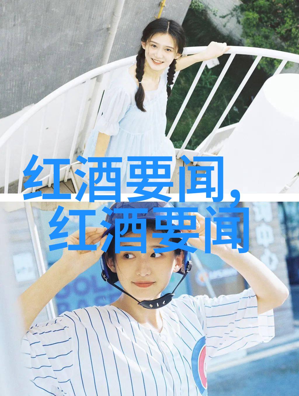 问答知识库我是如何在网上找到答案的
