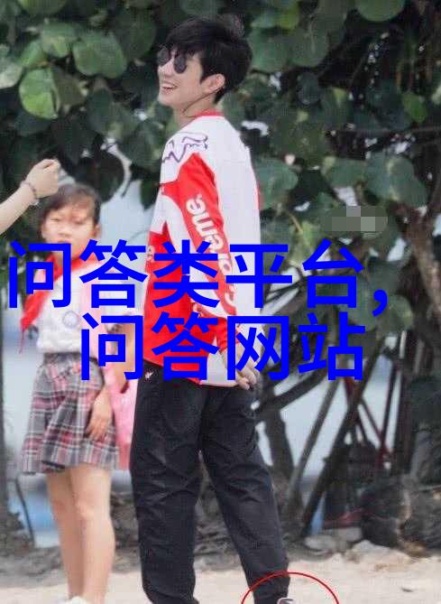 在遥远的旅行中红酒如同一位热情的陌生人将它那深邃而浓郁的情感传递给了我们每一次轻轻地倾斜那神秘的液体