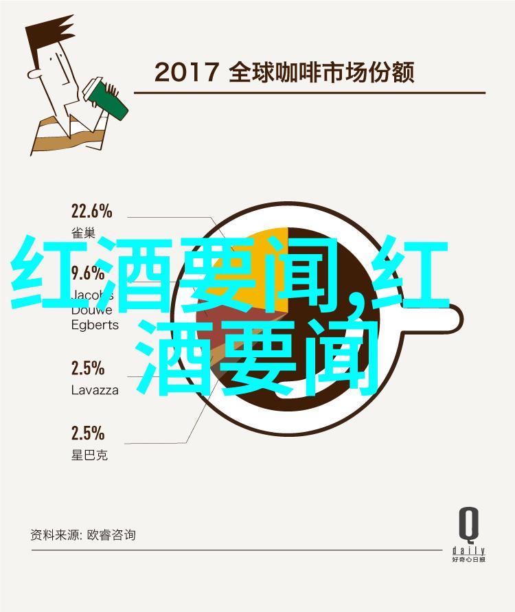 邻里共赏情深意长家庭友好的近郊游记