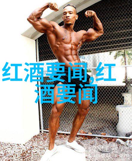 玫瑰花有多少品种西拉是它们中的一员吗