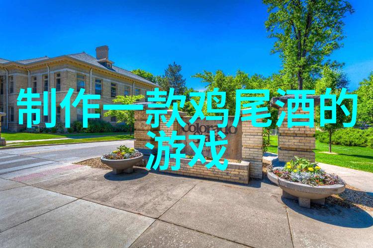 古董出手交易平台探索时间的珍品与收藏家的梦想