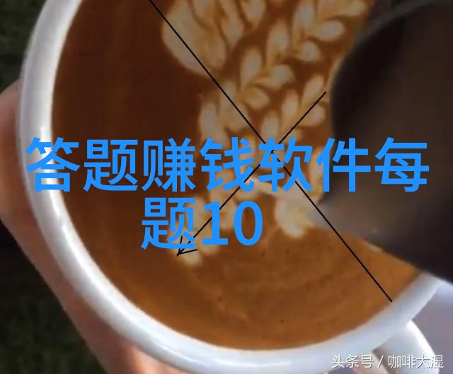 我是怎么删除个人收藏的