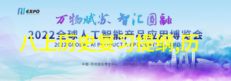 上海周边两日游探秘苏州园林与无锡水乡之旅
