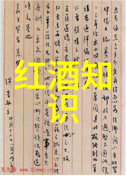 猫咪选择指南揭秘那些受宠爱的品种